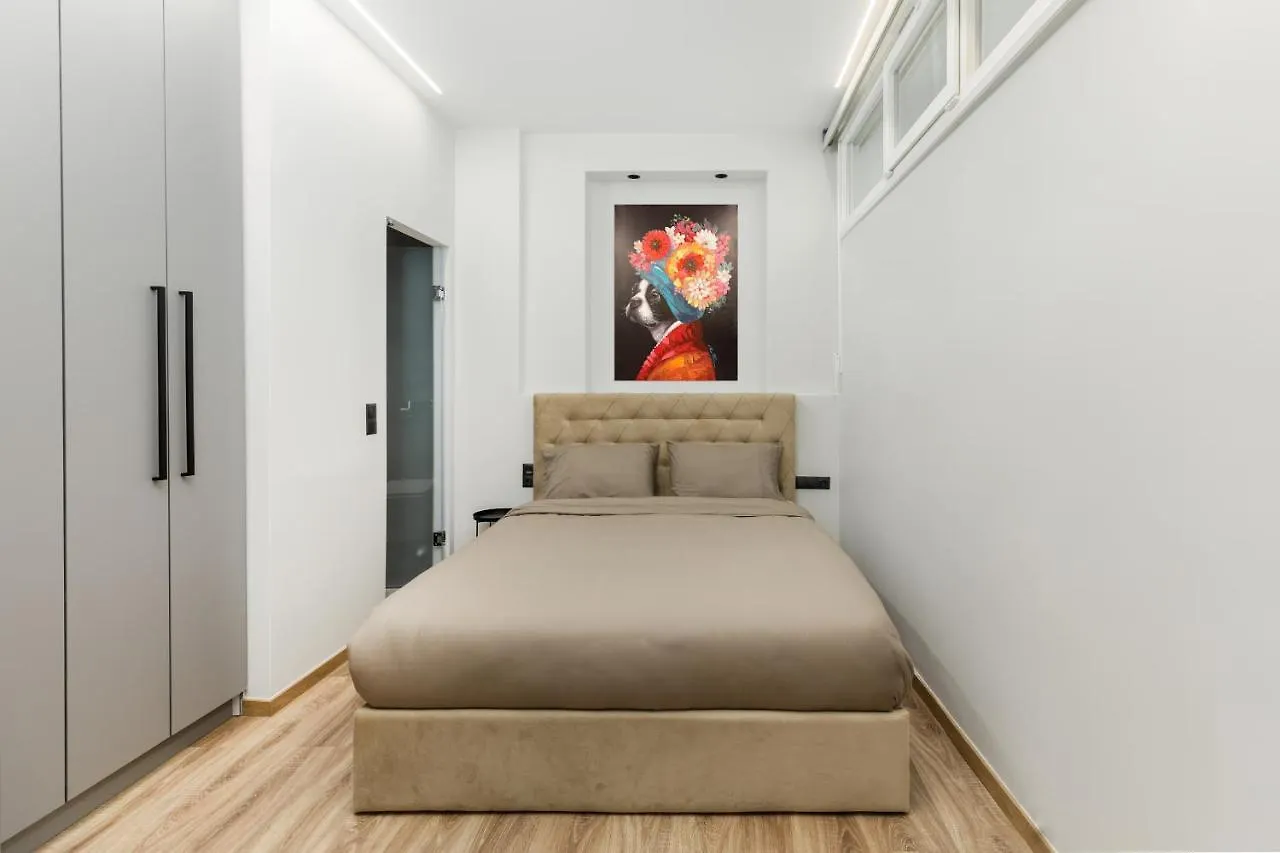 Cc Urban Studio Salonic Grecia